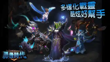 ageofwarriors скриншот 9