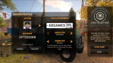 Russian Car Driver UAZ HUNTER скриншот 2