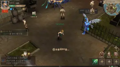 MU Archangel 2 скриншот 3