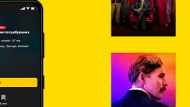 OLL.TV. ТВ, кино, футбол в HD. скриншот 9