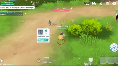 Seal M скриншот 12