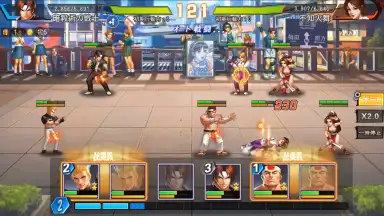 SNK Allstar (JP) скриншот 6