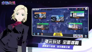Tokyo Ghoul Mobile скриншот 4
