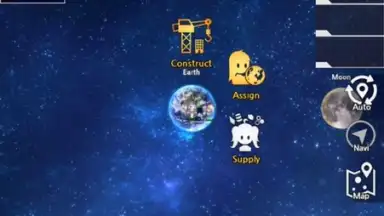 Stella Maiden скриншот 4