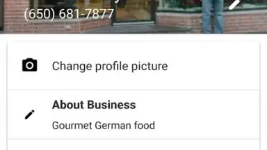 imo ads скриншот 1