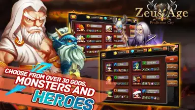 Zeus Age скриншот 5