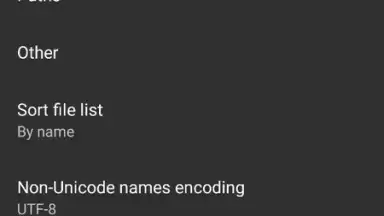 RAR скриншот 18