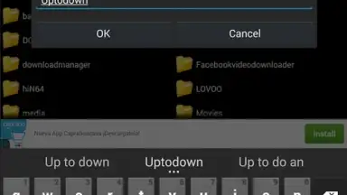 File Manager скриншот 9