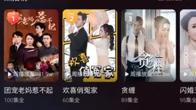 Alipay скриншот 11