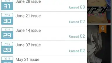 Manga Box скриншот 3