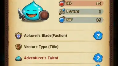 Gumballs & Dungeons скриншот 10