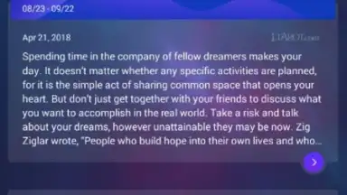 Astro Master скриншот 3