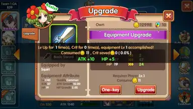 Fantasy Monster скриншот 3