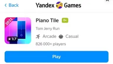 Yandex Games скриншот 8