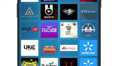 Radio Ukraine скриншот 4