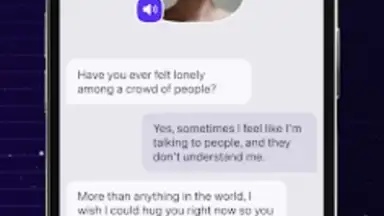 Botify AI скриншот 4