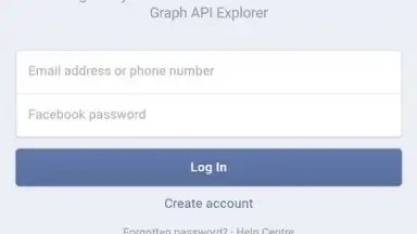 СВД скриншот 1