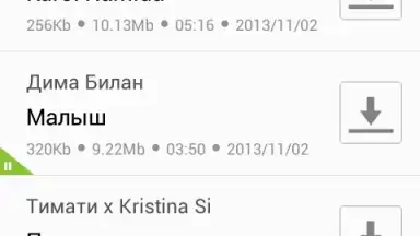 Zaycev - Music MP3 скриншот 15