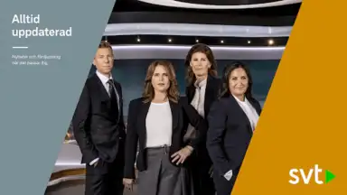 SVT Play скриншот 1