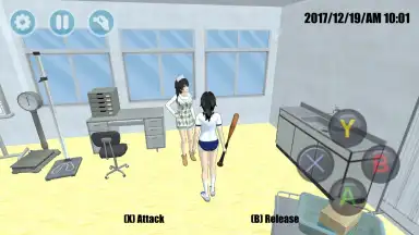 High School Simulator 2018 скриншот 2