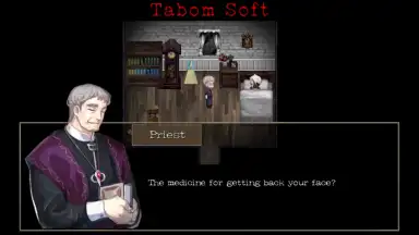 Stranger скриншот 5