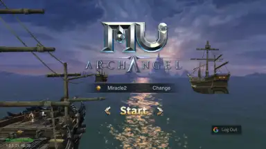 MU Archangel скриншот 10