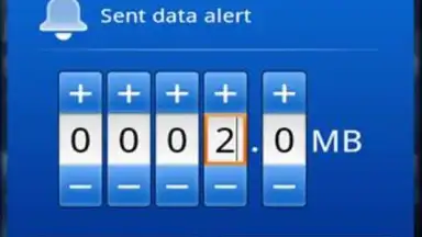 DataMonitor скриншот 1