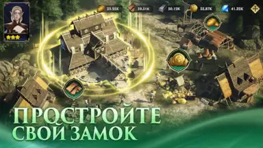 Puzzles & Conquest скриншот 1