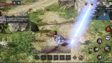 Traha Infinity скриншот 14