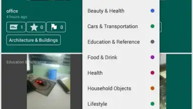 uSearch скриншот 2