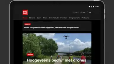 RTV Drenthe скриншот 1