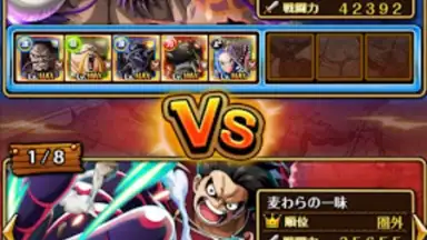 ONE PIECE トレジャークルーズ скриншот 2