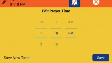 Never Miss Prayer скриншот 3