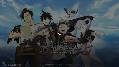 Black Clover Mobile (KR) скриншот 6