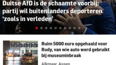 AD.nl скриншот 2