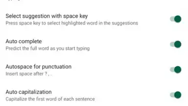 Telugu Keyboard скриншот 16