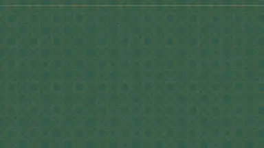 Al-Haramain скриншот 4