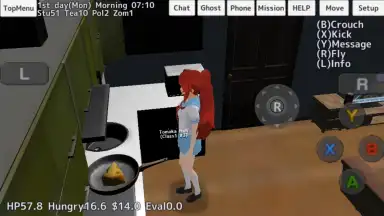 School Girls Simulator скриншот 6