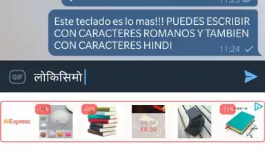 Hindi Keyboard скриншот 2