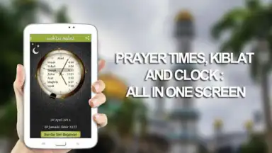 Waktu Solat Brunei скриншот 5