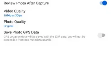 Box скриншот 6