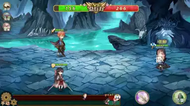 Ji Mo Lian Ji: Romancing Saga of Beauty and Devil скриншот 12