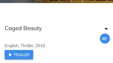 MX Play скриншот 4