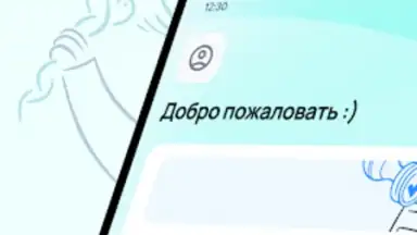 dmedpro скриншот 9