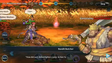 FINAL BLADE скриншот 6