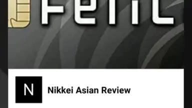 Slidejoy скриншот 4