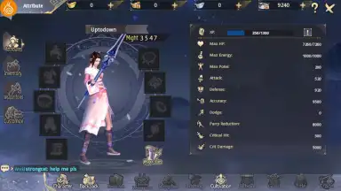 Sword of Shadows скриншот 7