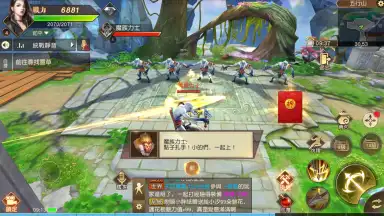 The Elder Fight скриншот 12