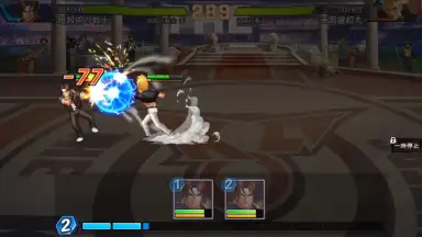 SNK Allstar (JP) скриншот 5