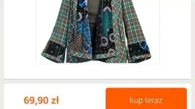 Allegro скриншот 9